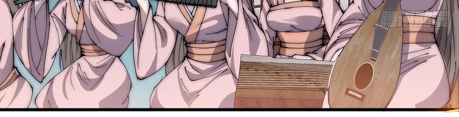 Read Start A Mountain chapter 416 image 11 on Lezhin
