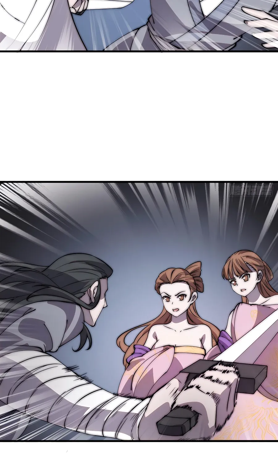 Read Start A Mountain chapter 417 image 17 on Lezhin
