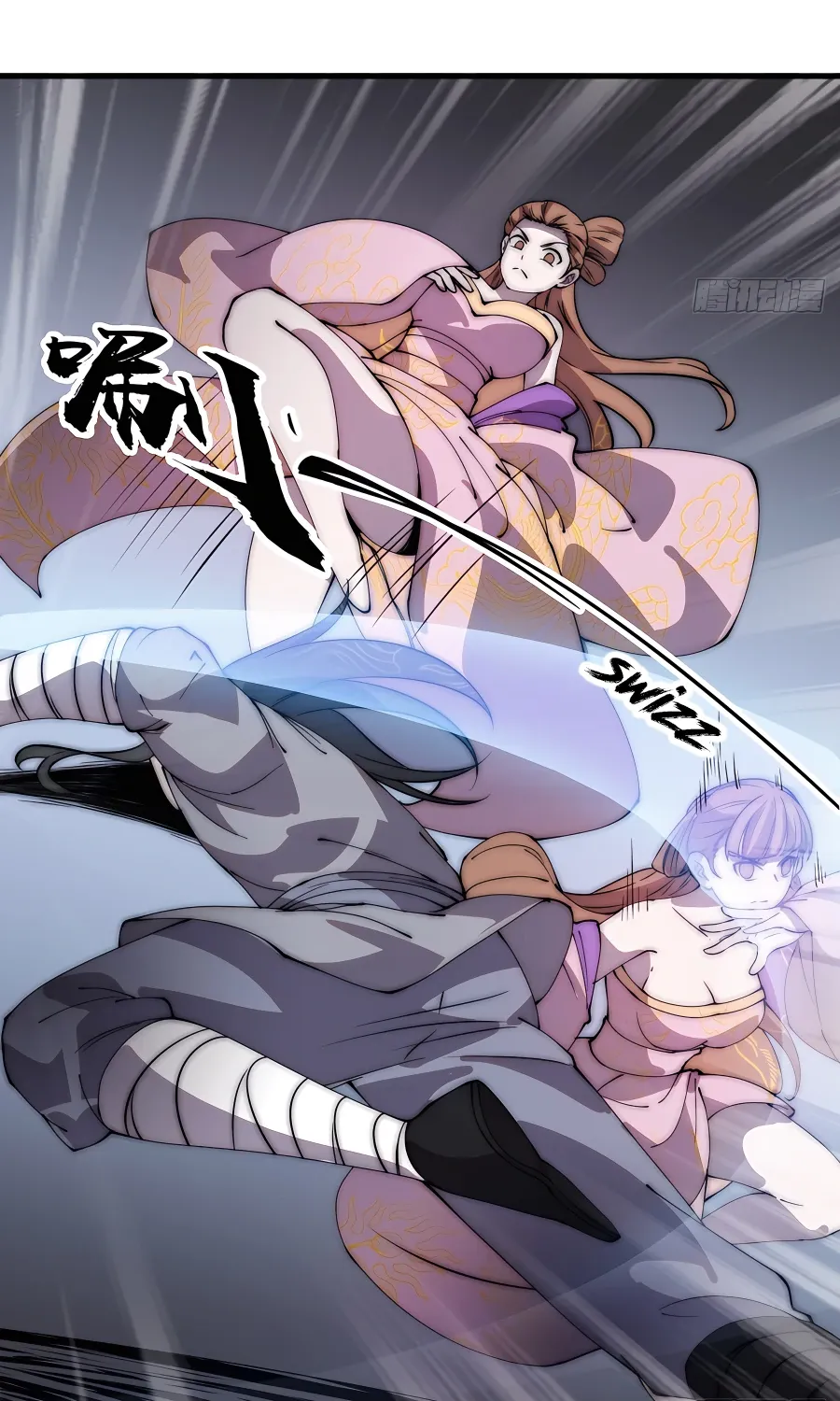 Read Start A Mountain chapter 417 image 18 on Lezhin