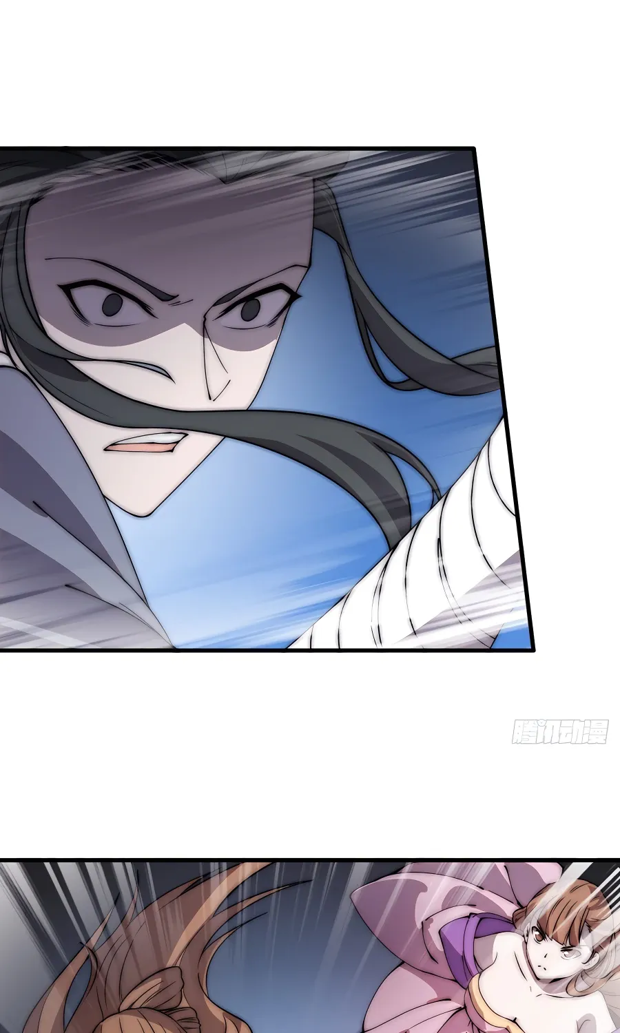 Read Start A Mountain chapter 417 image 20 on Lezhin
