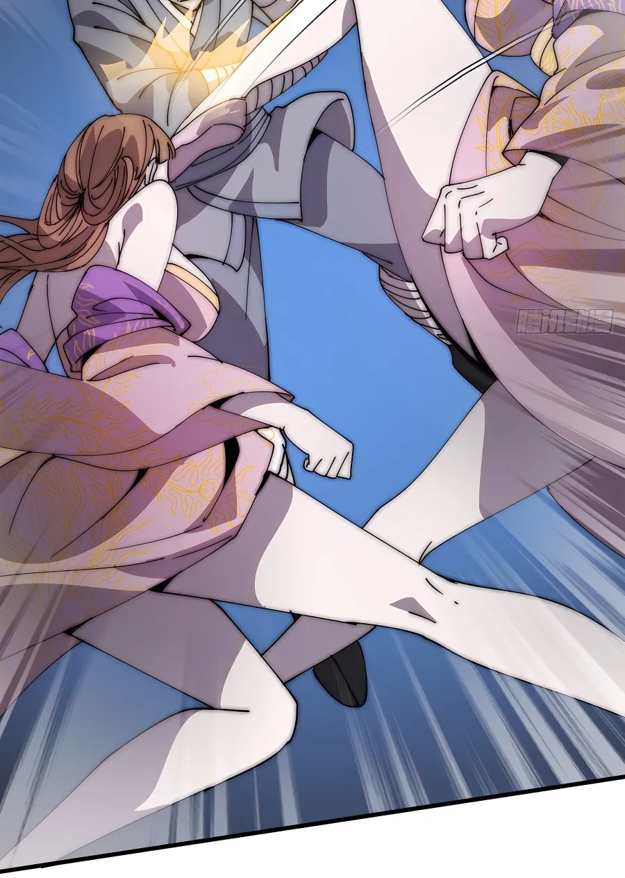 Read Start A Mountain chapter 417 image 22 on Lezhin