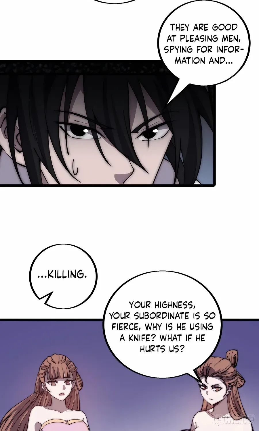 Read Start A Mountain chapter 417 image 25 on Lezhin