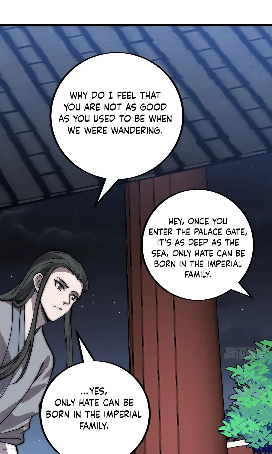 Read Start A Mountain chapter 417 image 3 on Lezhin