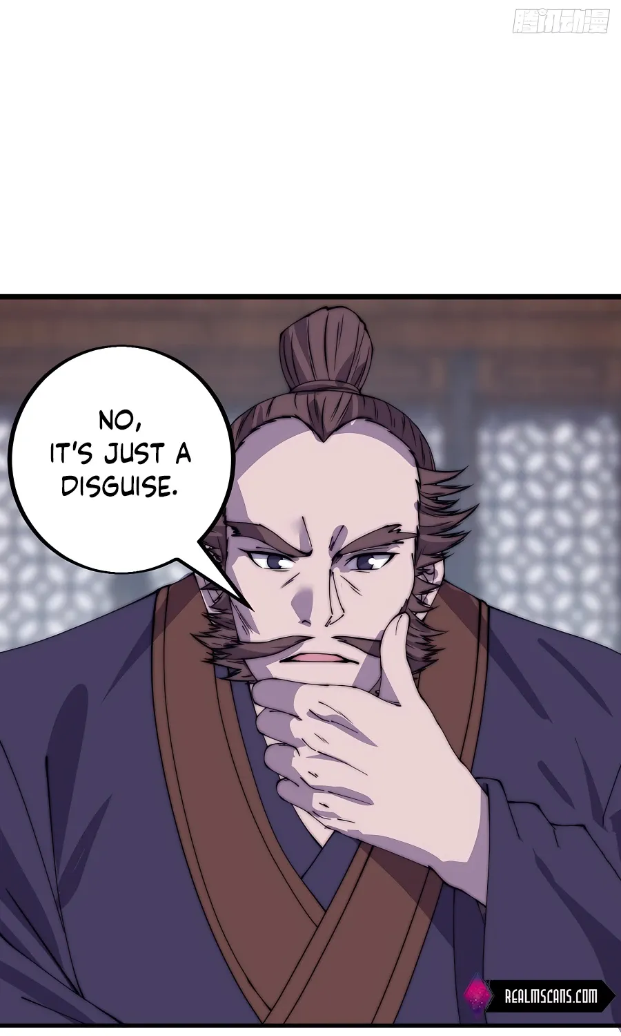 Read Start A Mountain chapter 417 image 36 on Lezhin