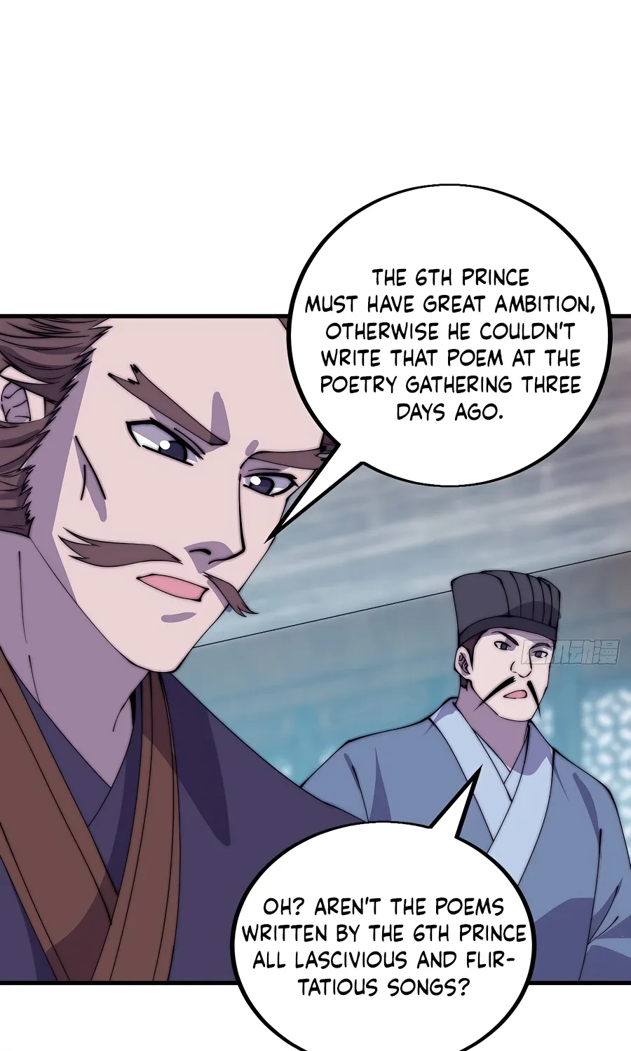 Read Start A Mountain chapter 417 image 37 on Lezhin