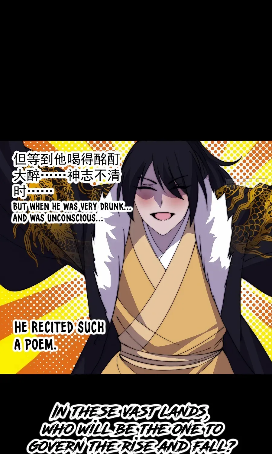 Read Start A Mountain chapter 417 image 39 on Lezhin