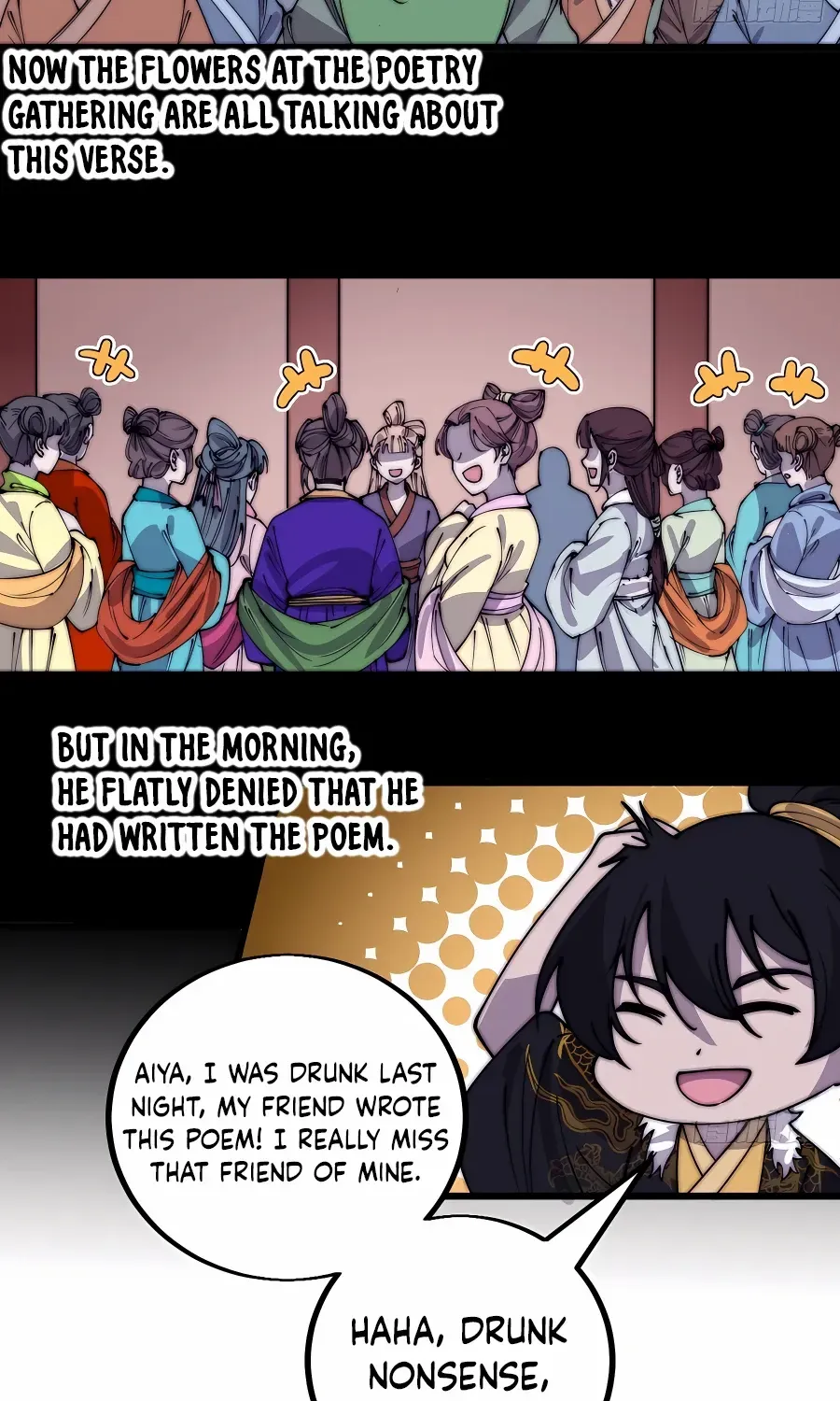 Read Start A Mountain chapter 417 image 41 on Lezhin