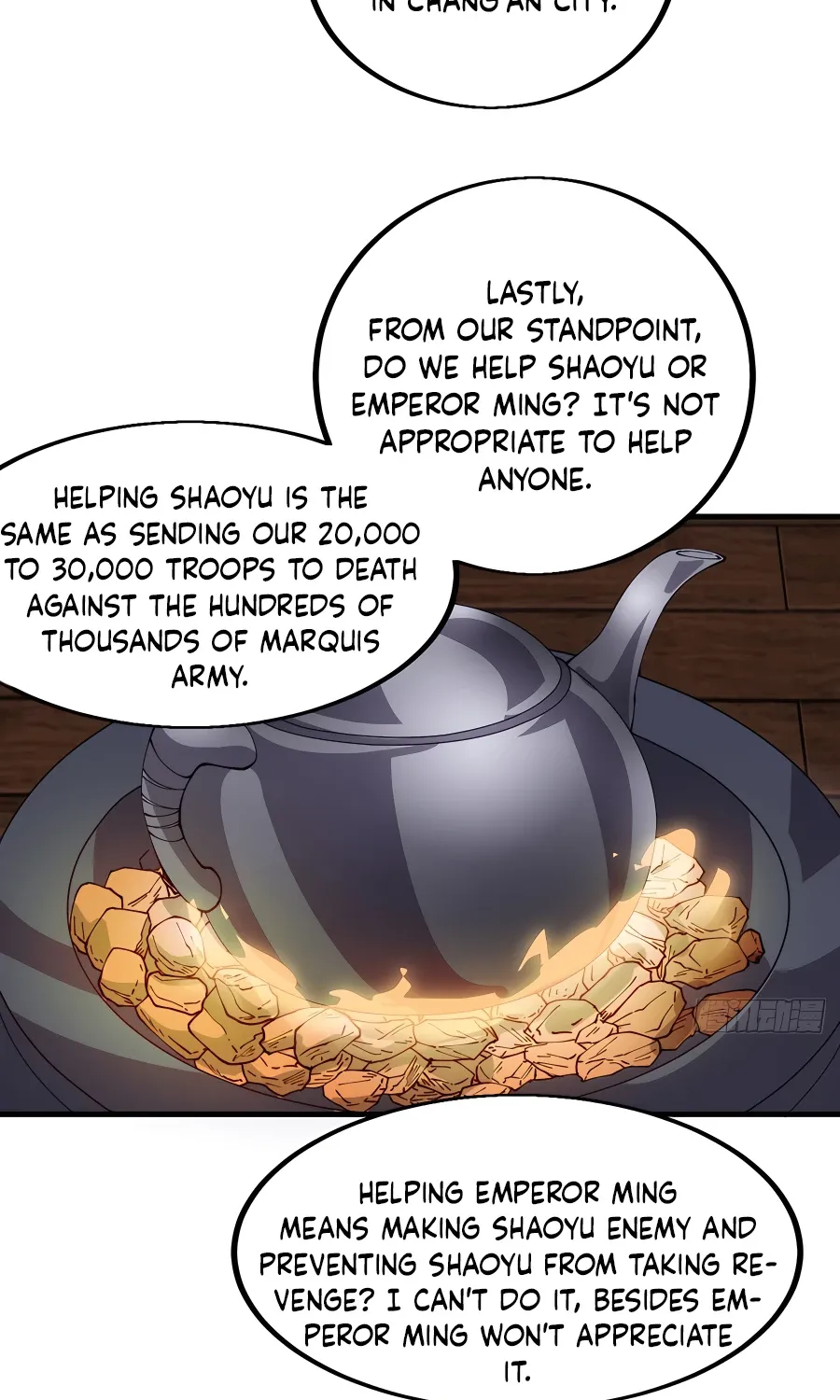 Read Start A Mountain chapter 418 image 10 on Lezhin