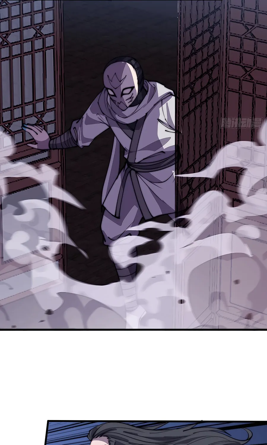 Read Start A Mountain chapter 418 image 35 on Lezhin