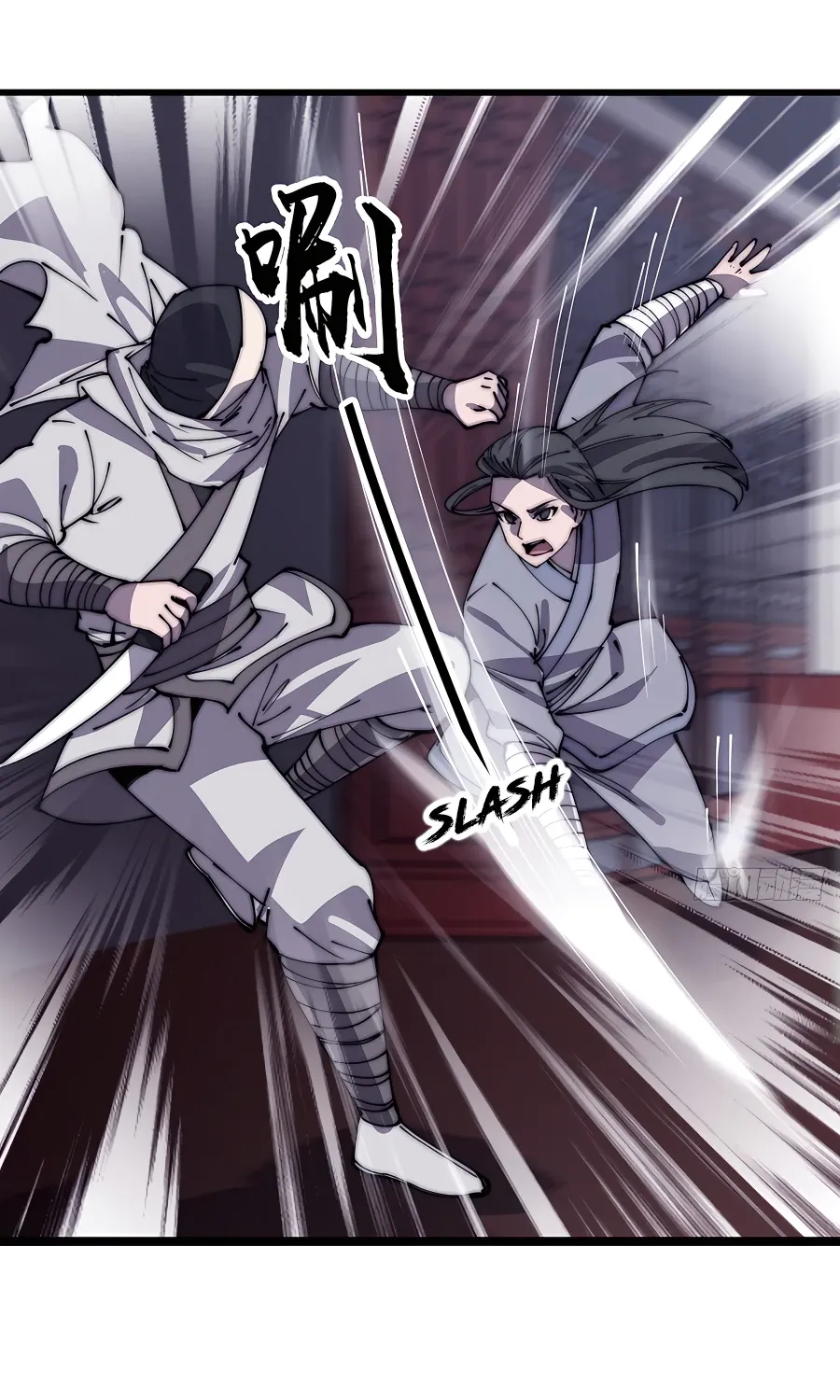 Read Start A Mountain chapter 418 image 37 on Lezhin