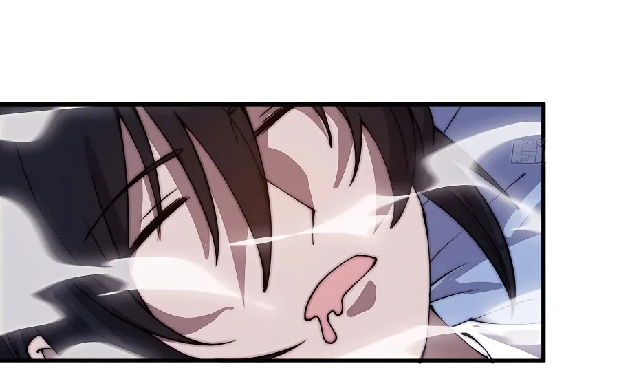 Read Start A Mountain chapter 419 image 27 on Lezhin