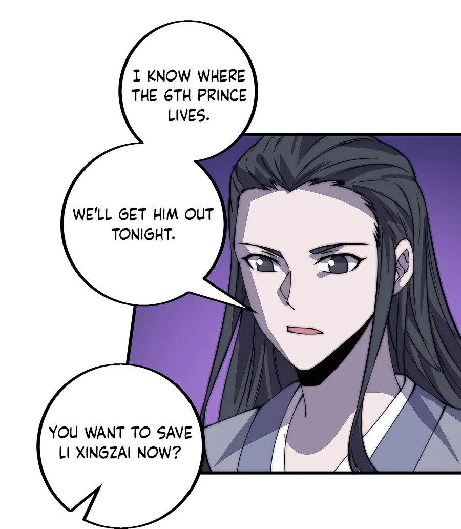 Read Start A Mountain chapter 419 image 8 on Lezhin