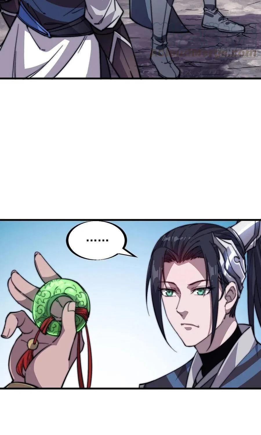 Read Start A Mountain chapter 42 image 29 on Lezhin
