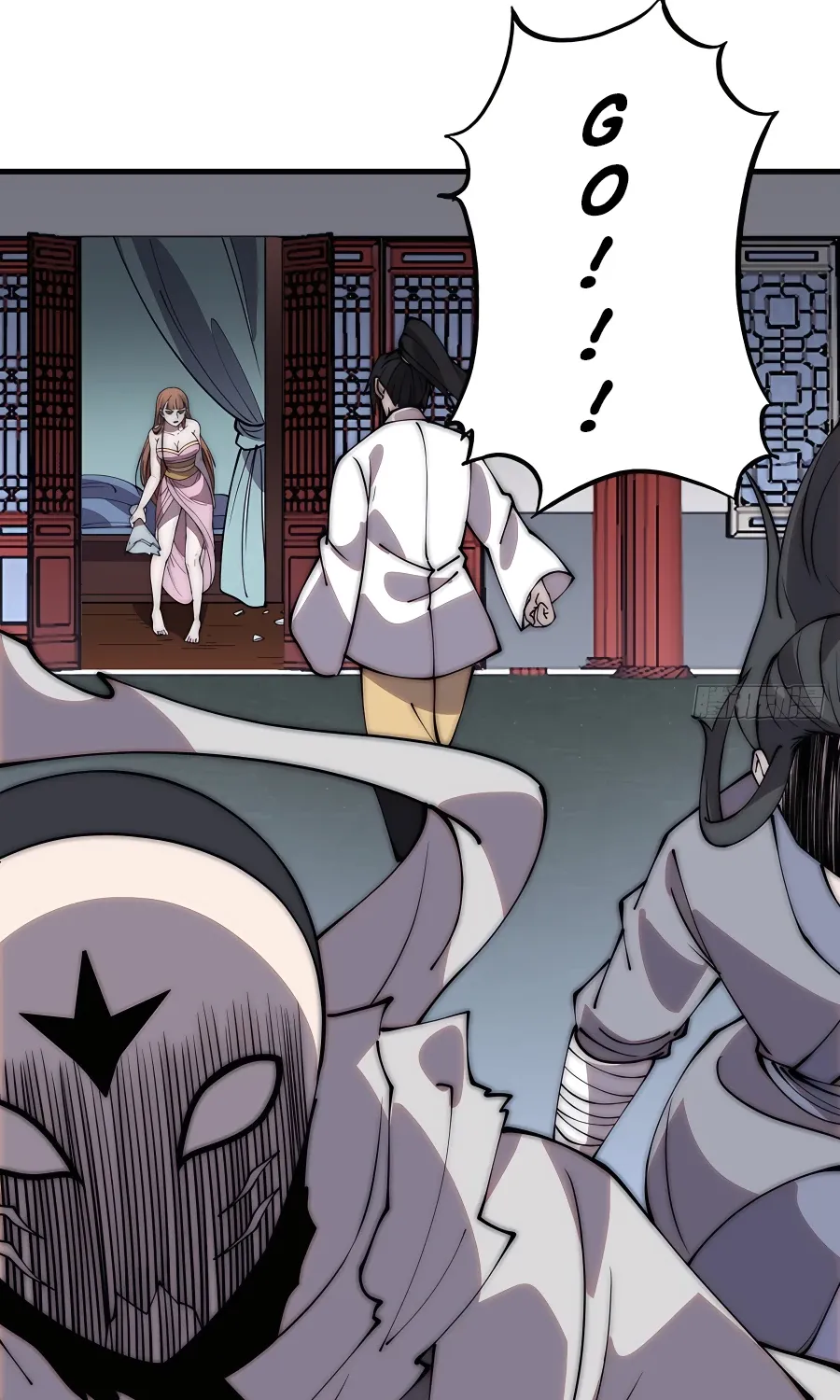 Read Start A Mountain chapter 420 image 20 on Lezhin