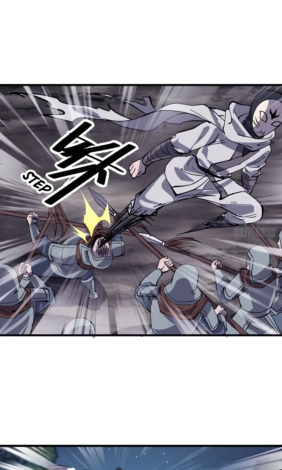 Read Start A Mountain chapter 420 image 42 on Lezhin