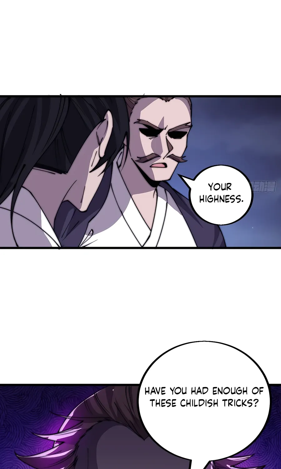 Read Start A Mountain chapter 421 image 45 on Lezhin