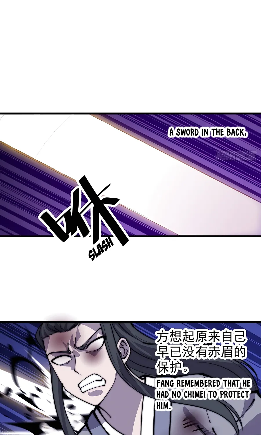 Read Start A Mountain chapter 421 image 6 on Lezhin