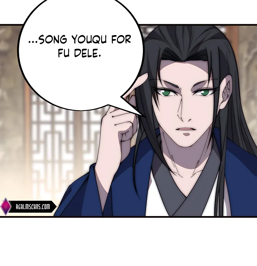 Read Start A Mountain chapter 422 image 14 on Lezhin