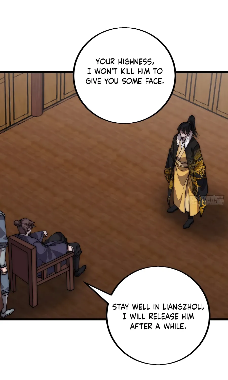 Read Start A Mountain chapter 422 image 32 on Lezhin