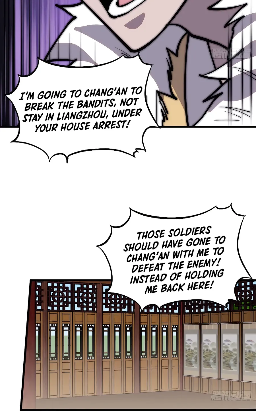 Read Start A Mountain chapter 422 image 34 on Lezhin