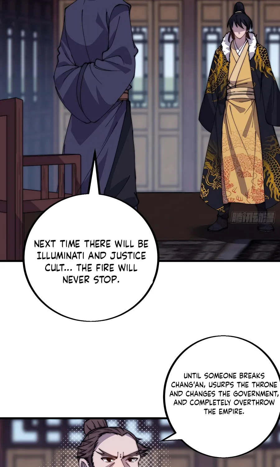 Read Start A Mountain chapter 422 image 42 on Lezhin