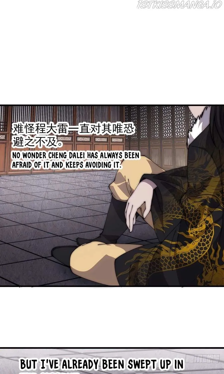 Read Start A Mountain chapter 423 image 38 on Lezhin
