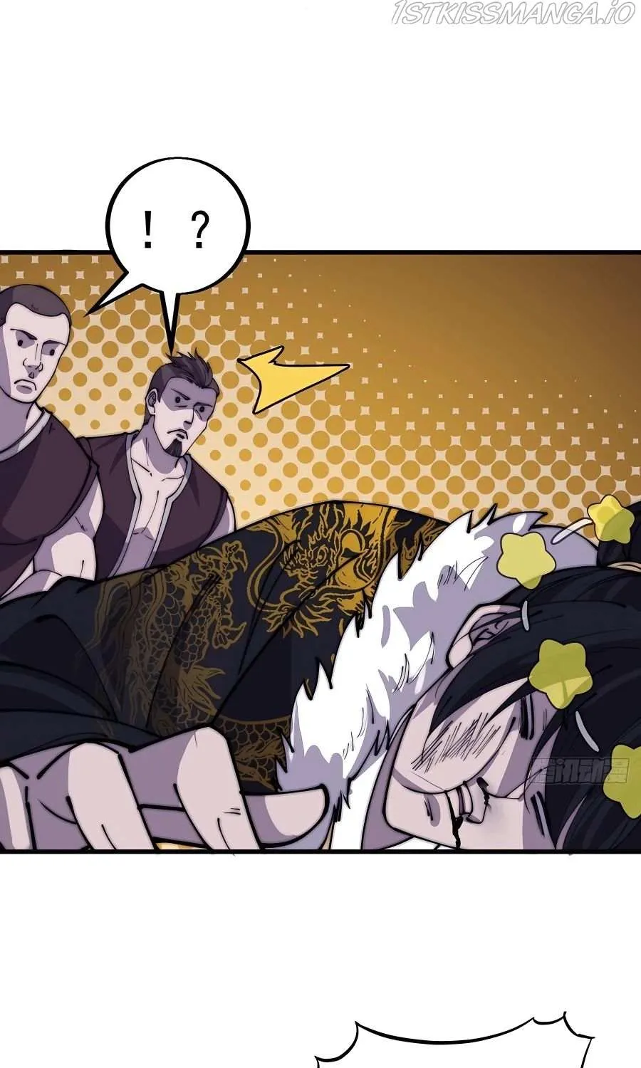 Read Start A Mountain chapter 423 image 46 on Lezhin