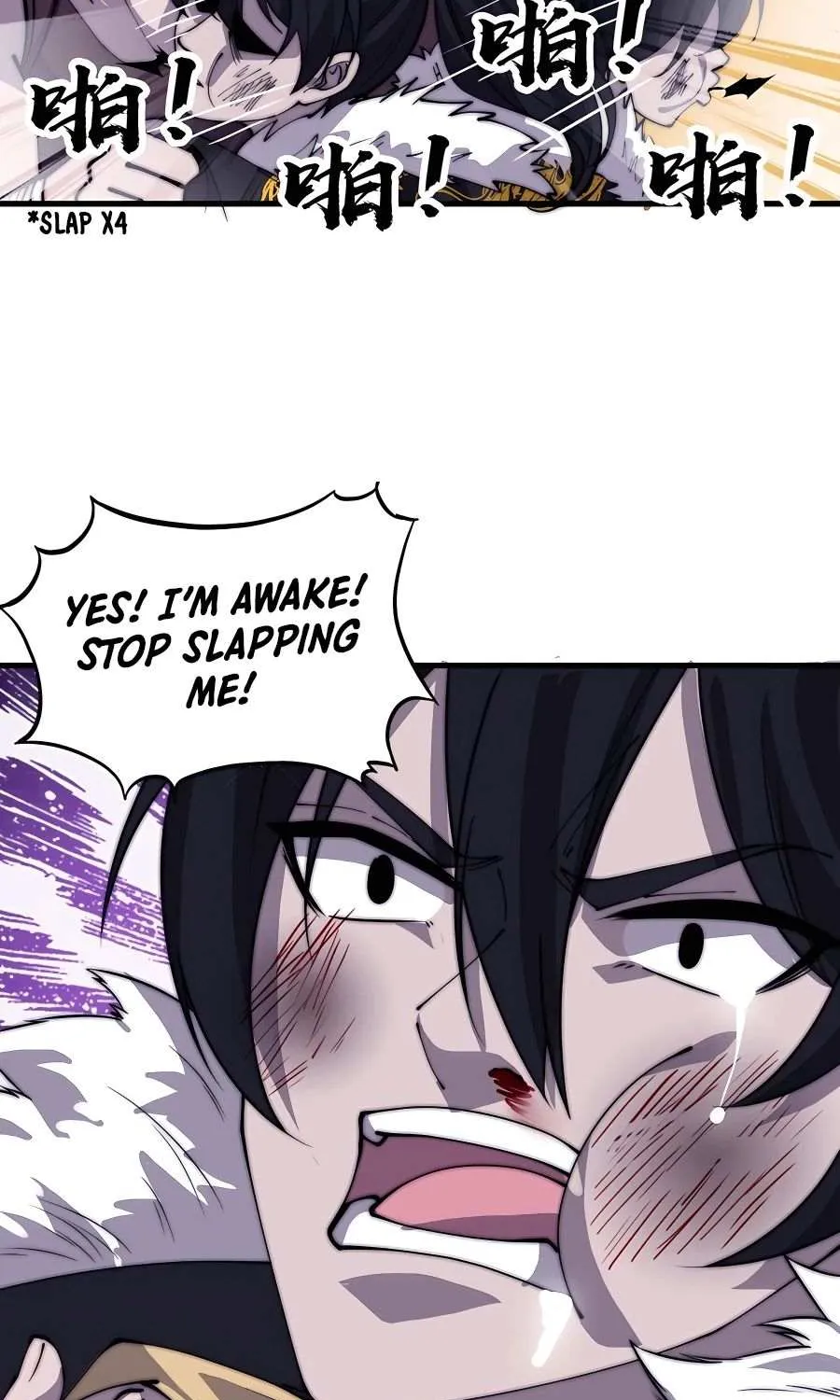 Read Start A Mountain chapter 423 image 48 on Lezhin