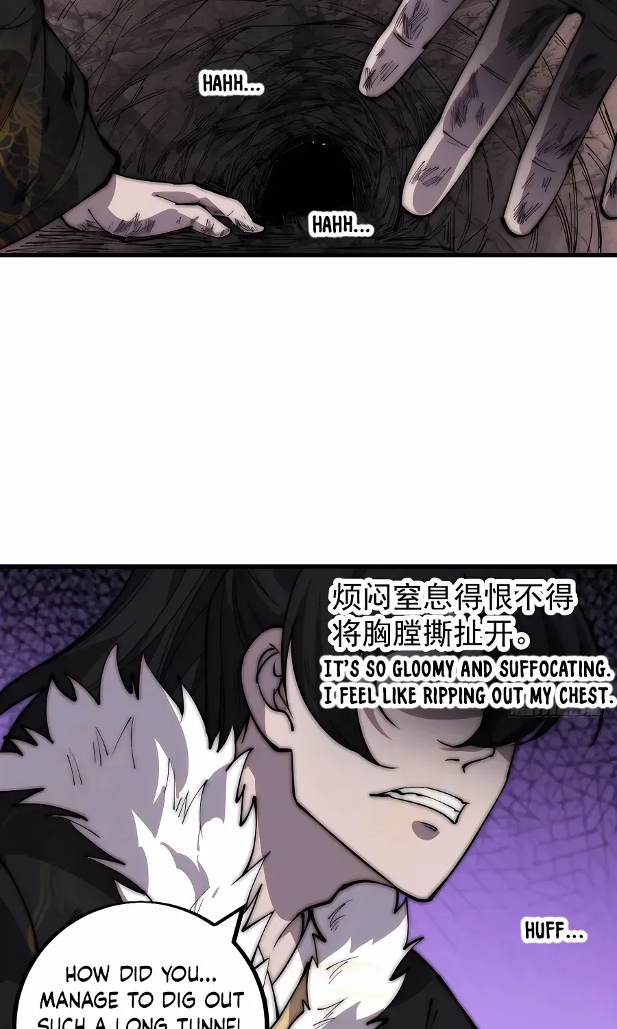 Read Start A Mountain chapter 424 image 30 on Lezhin