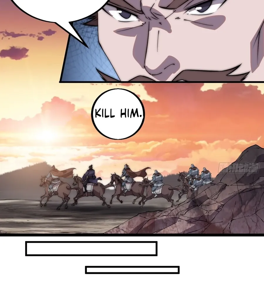 Read Start A Mountain chapter 425 image 16 on Lezhin
