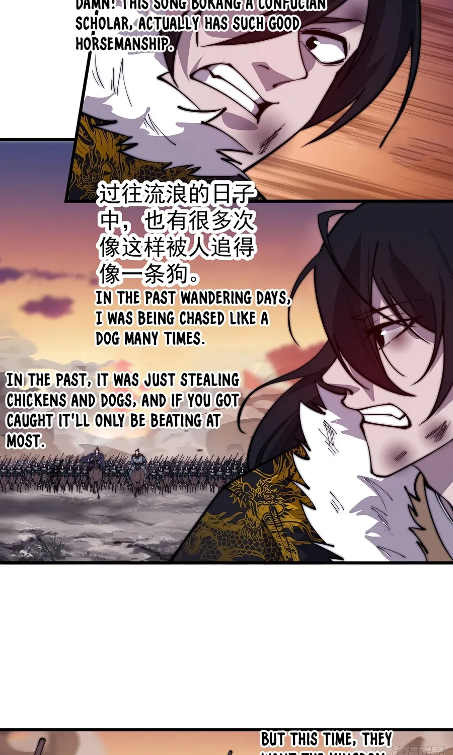 Read Start A Mountain chapter 425 image 29 on Lezhin