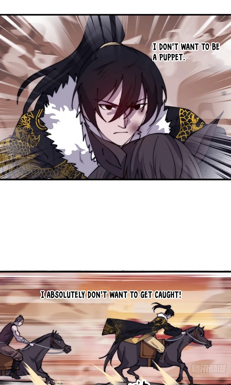Read Start A Mountain chapter 425 image 31 on Lezhin