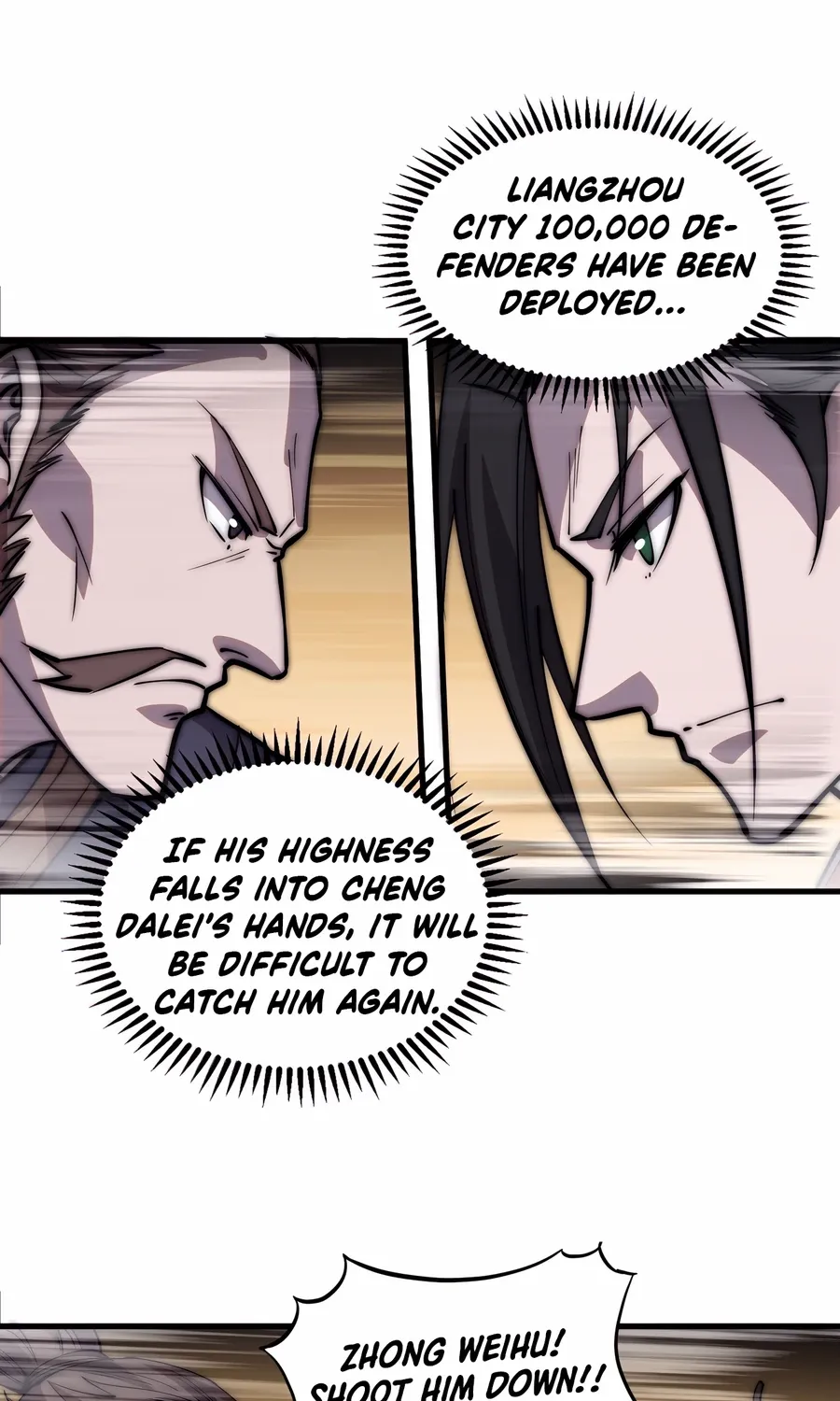 Read Start A Mountain chapter 425 image 35 on Lezhin