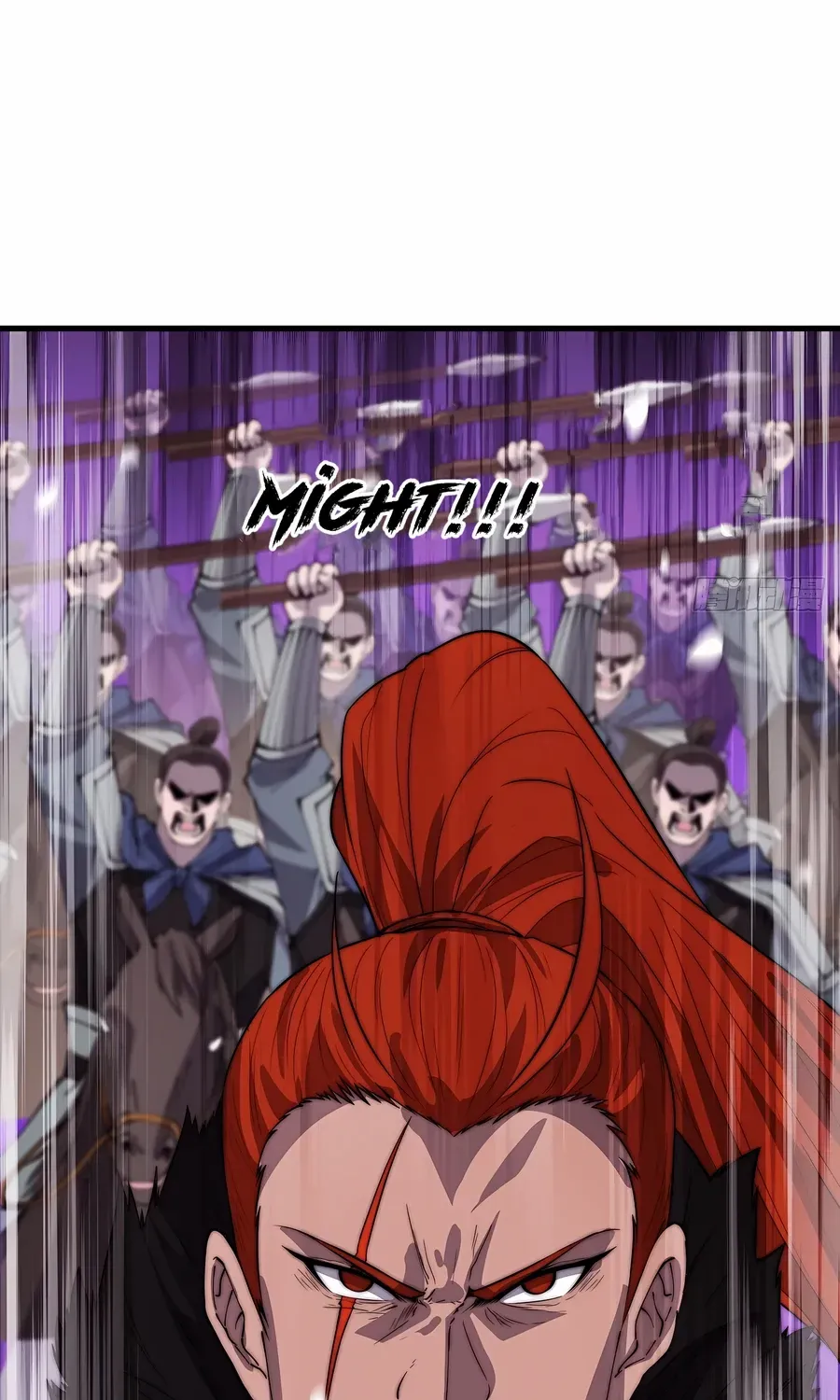 Read Start A Mountain chapter 425 image 48 on Lezhin
