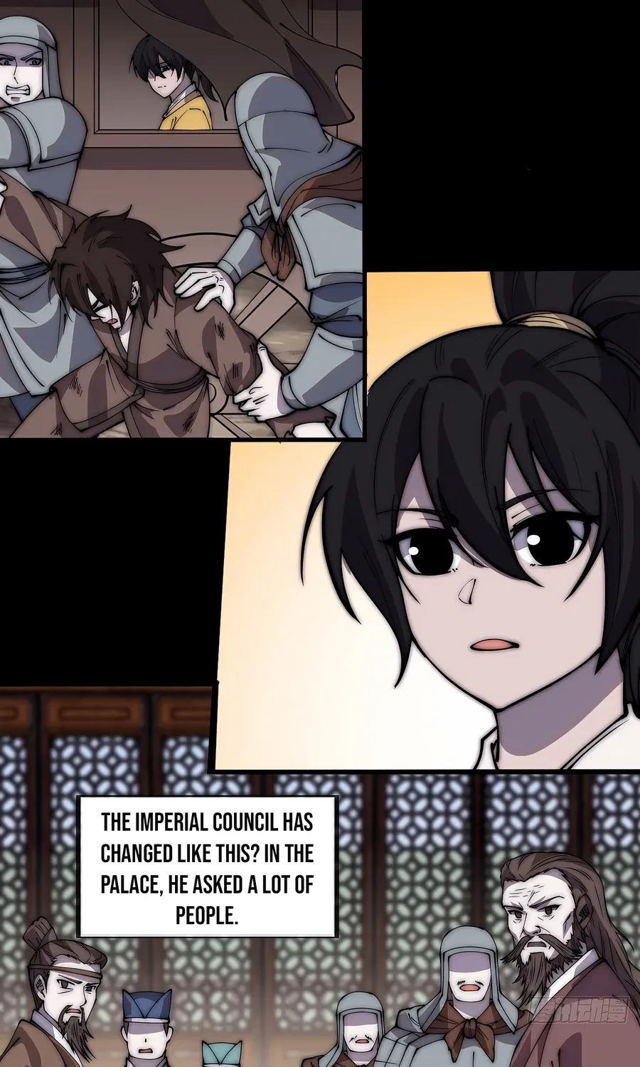 Read Start A Mountain chapter 426 image 39 on Lezhin