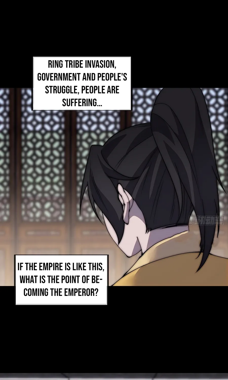 Read Start A Mountain chapter 426 image 41 on Lezhin