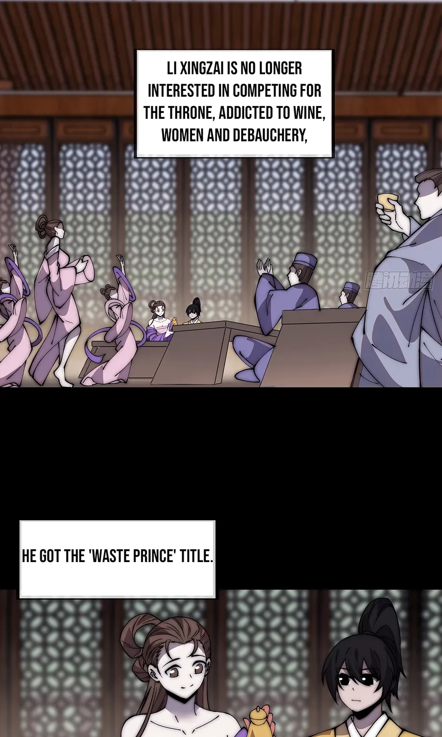Read Start A Mountain chapter 426 image 42 on Lezhin