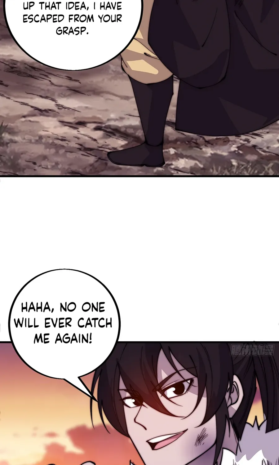 Read Start A Mountain chapter 426 image 8 on Lezhin