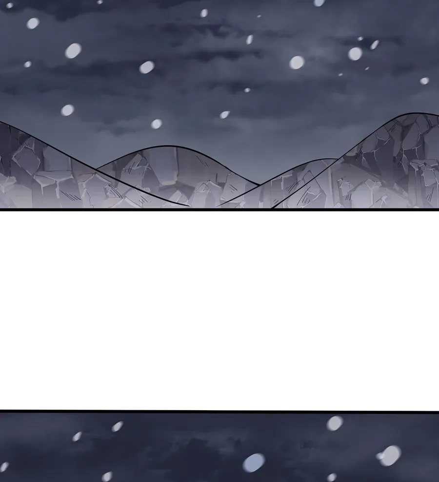 Read Start A Mountain chapter 427 image 20 on Lezhin