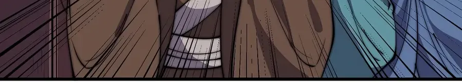 Read Start A Mountain chapter 427 image 47 on Lezhin
