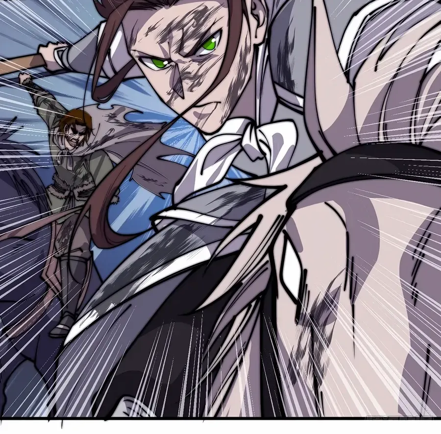 Read Start A Mountain chapter 427 image 51 on Lezhin
