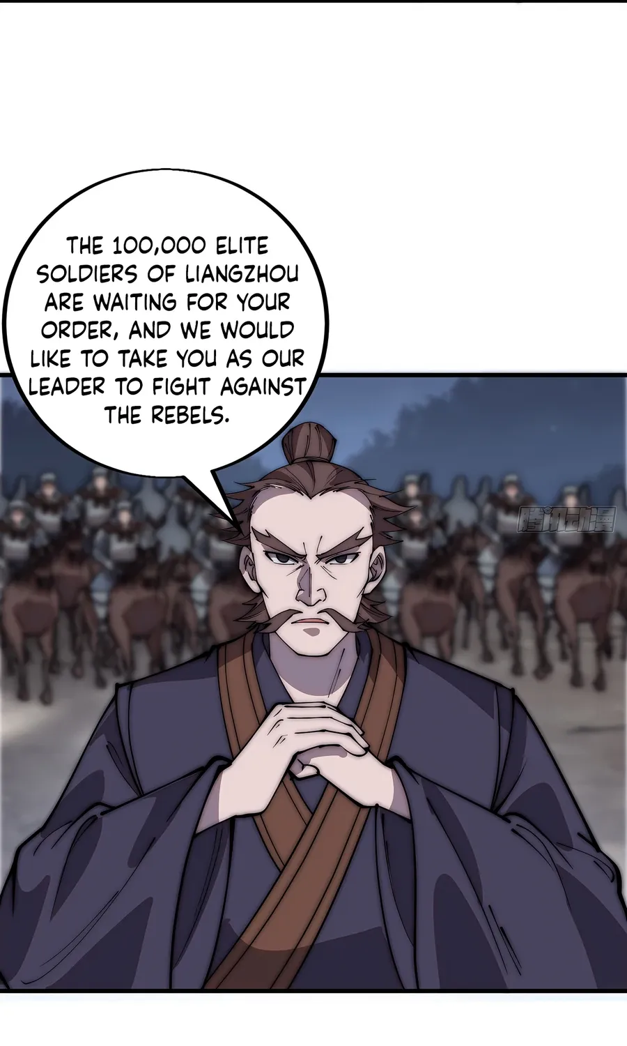 Read Start A Mountain chapter 427 image 6 on Lezhin