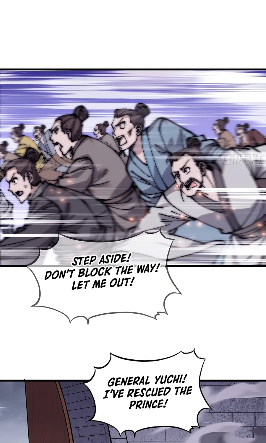 Read Start A Mountain chapter 428 image 18 on Lezhin