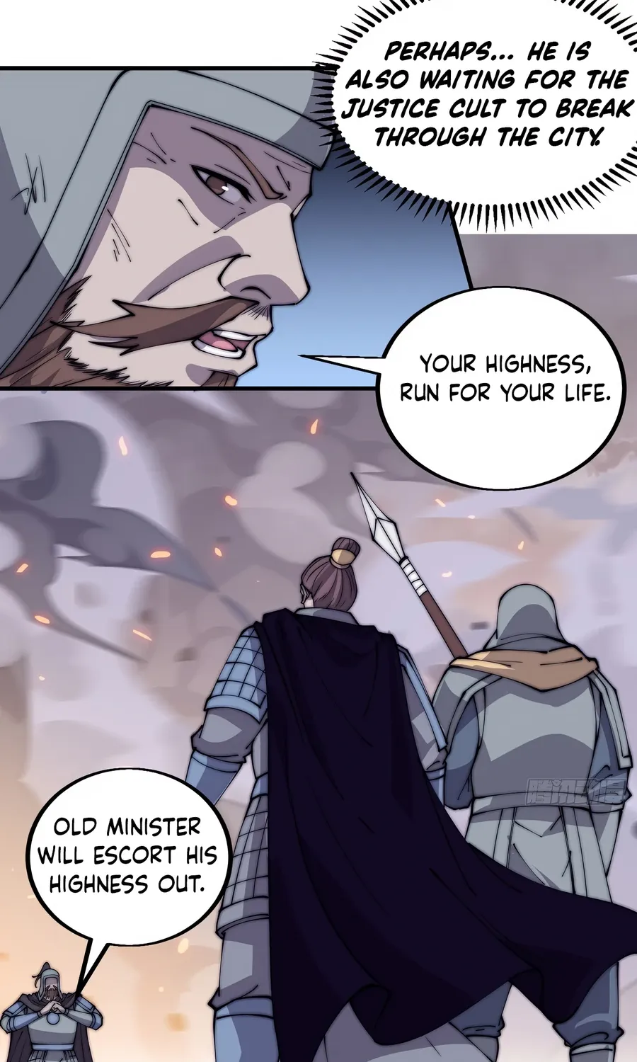 Read Start A Mountain chapter 428 image 28 on Lezhin