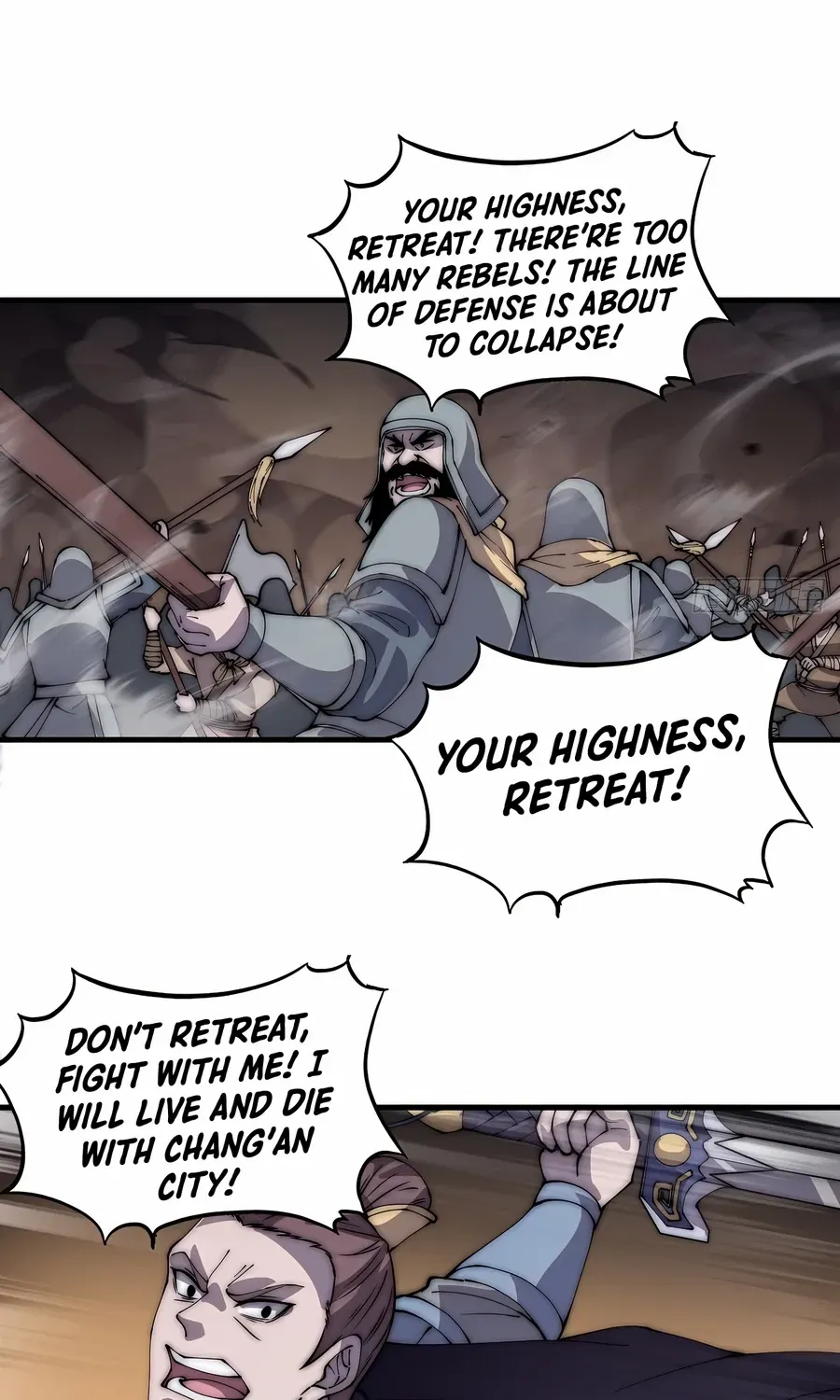 Read Start A Mountain chapter 428 image 6 on Lezhin