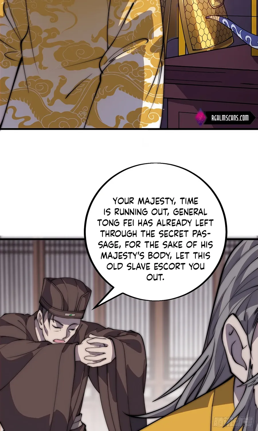Read Start A Mountain chapter 429 image 19 on Lezhin