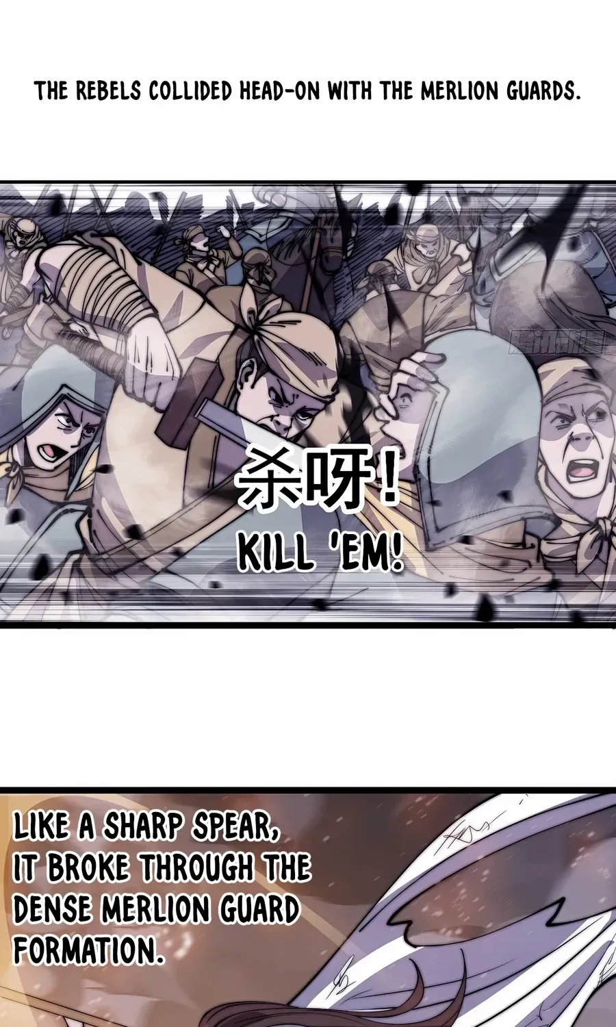 Read Start A Mountain chapter 429 image 32 on Lezhin