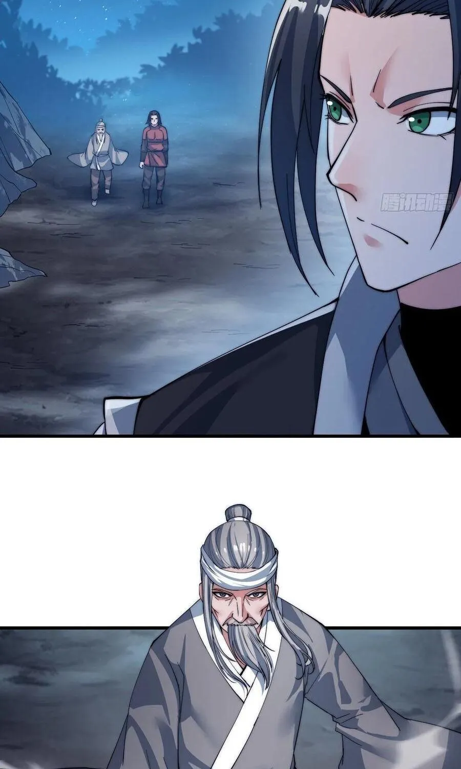 Read Start A Mountain chapter 43 image 24 on Lezhin