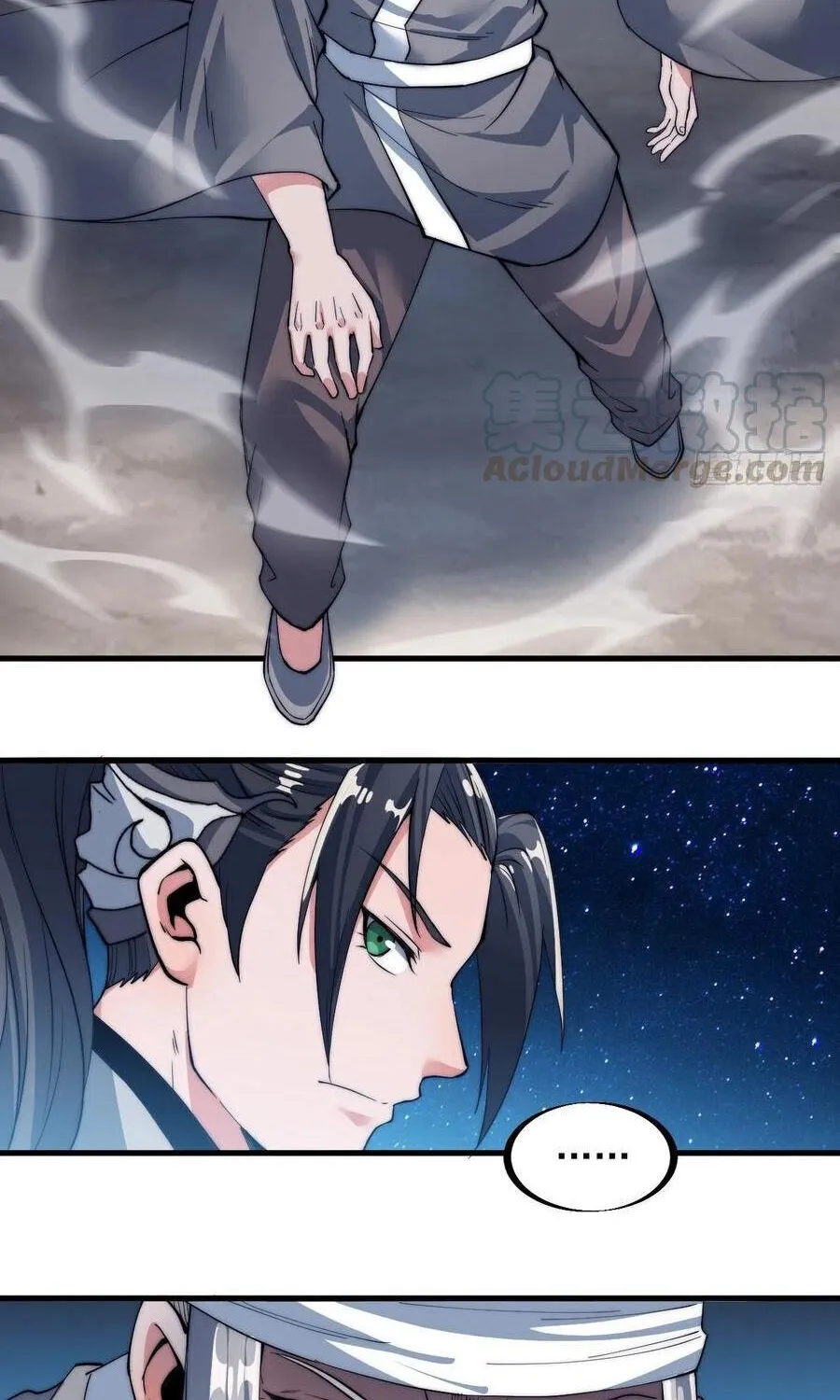 Read Start A Mountain chapter 43 image 25 on Lezhin