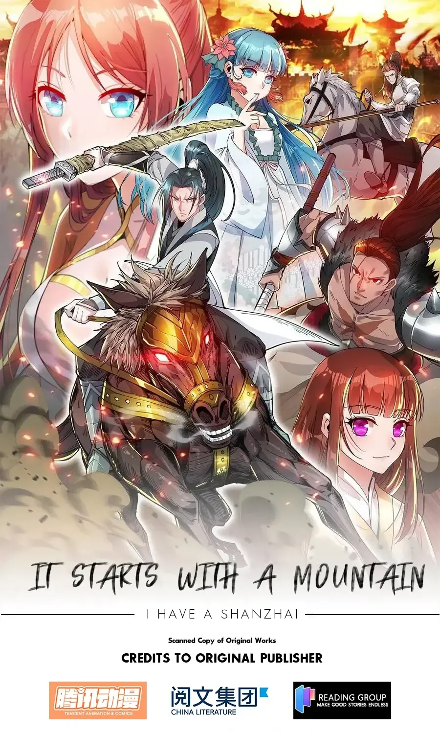 Read Start A Mountain chapter 430 image 1 on Lezhin